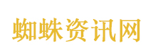如果爱